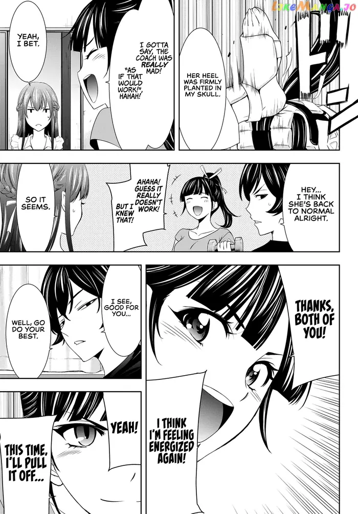 Megami no Cafe Terrace Chapter 16 image 14_optimized